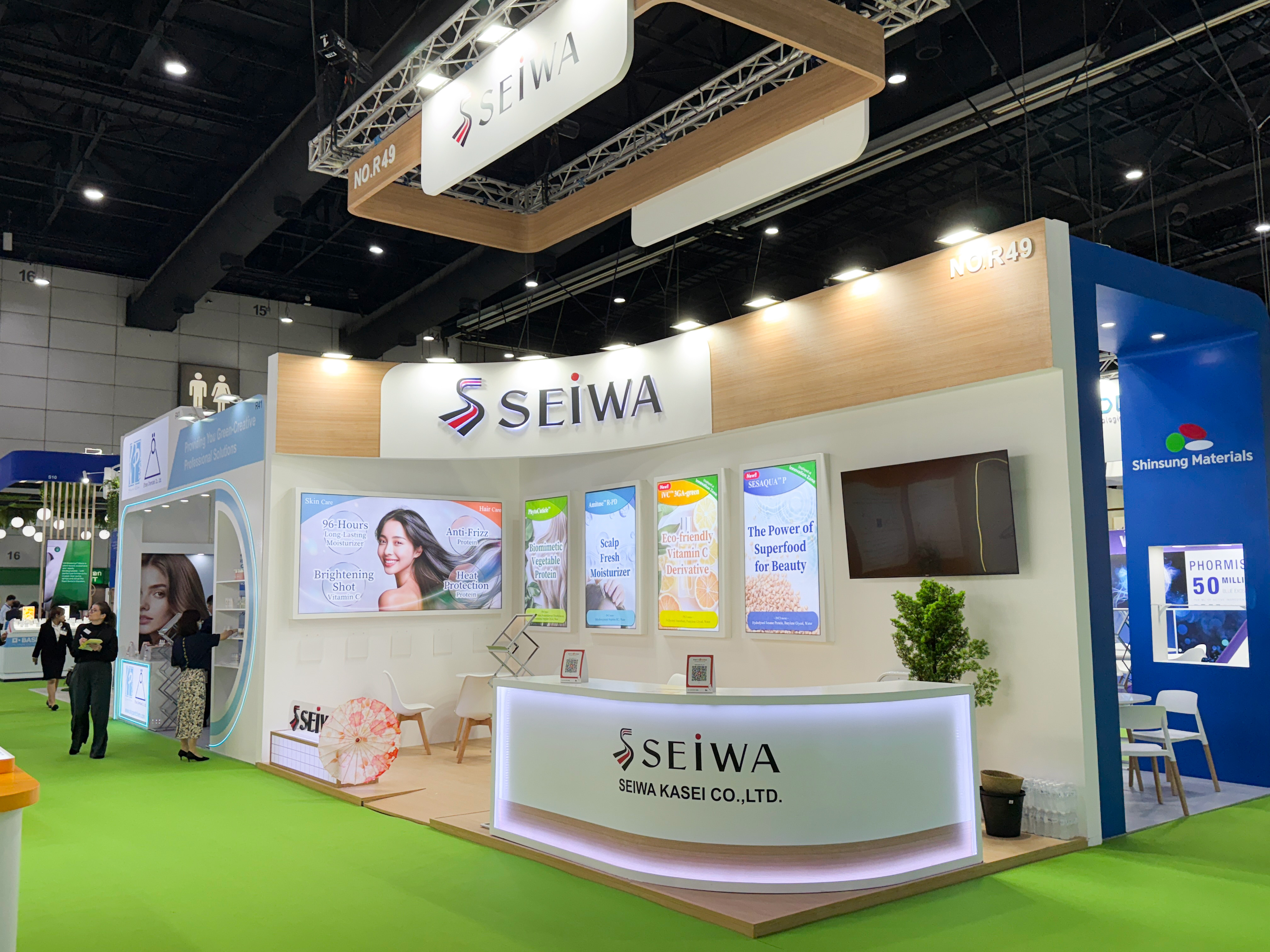 成和化成-In-cosmetics Asia 2025年泰国美容原料展-泰国展台设计搭建 - 艾亿迪展览