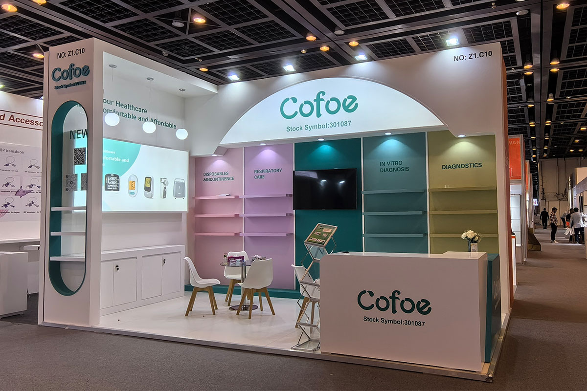 可孚--2024迪拜医疗展 Arab Health 展台案例 - 艾亿迪展览